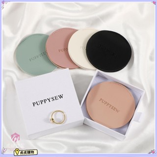 虎虎客製化 收納盒 飾品袋 收納袋 飾品盒 高階仿皮革PU珠寶首飾包裝袋 扣包ins風飾品袋 項鍊圓形收納袋 訂製