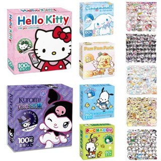 100 件裝 Hello Kitty Kuromi My Melody 可愛貼紙裝飾手提箱剪貼簿手機筆記本電腦文具兒童玩