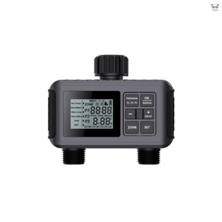 ECF-SGW07 手動按鍵雙路定時水閥 3組程式設定 園藝灌溉定時器 LCD顯示屏 澆水頻率支援最大1-7天 澆水時