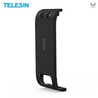 TELESIN 相機電池倉側蓋 電池倉門 預留Type-C充電口 帶拆卸手繩 適用GoPro Hero 9 10 11