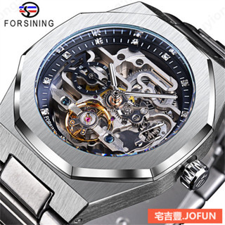 【現貨速發 高品質】FORSINING男士全自動機械錶夜光三眼六針星期鋼帶機械錶