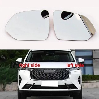 適用於長城哈弗 H6 H6S 第 3 代汽車後視鏡後視反光鏡片玻璃帶加熱盲點標記