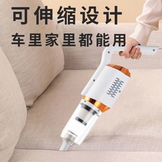 除蟎儀5652人收藏吸塵器家用大吸力手持靜 音小型大功率除蟎拖地機吸掃一體機