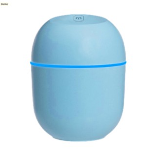 220ml USB 空氣加濕器帶 2 模式霧 LED 夜燈加濕器霧化器