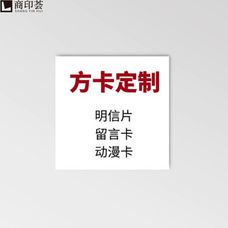 g i dle 小卡 小卡正版 方卡訂製明信片動漫lomo小卡珠光鐳射列印個性自印紙質周邊印刷