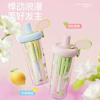 吸管杯 大象杯 珍奶杯 吸管杯高顏值花茶杯tritan塑膠女學生大容量耐高溫辦公室水杯子