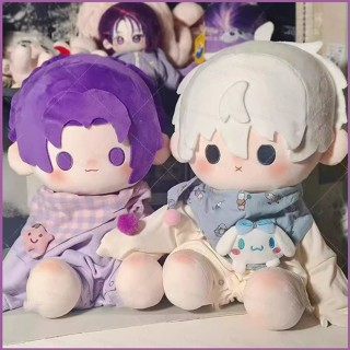 SQ4 4 40 釐米藍鎖毛絨公仔禮物送給女朋友嬰兒安撫玩具家居裝飾抱枕毛絨玩具 QS4