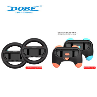 適用於任天堂SWITCH 2小控制器握把圓形方向盤ns2左右控制器握把配件