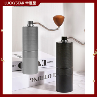 【現貨 噹天出貨】咖啡機 磨豆機 研磨機 手搖咖啡磨豆機咖啡豆研磨機家用小型手磨咖啡機手動器具