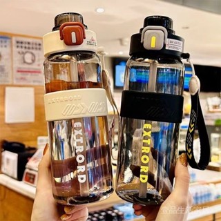 新品限時特惠💕【3天內熱銷2975件】運動水盃新款男生便攜耐高溫2024學生健身吸管戶外大容量水壺 壹品生活家居