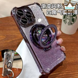 閃粉磁吸支架 帶鏡頭膜 防摔手機殼 VIVO Y12 Y15 Y19 Y20S Y28S Y55 V29E Y21S