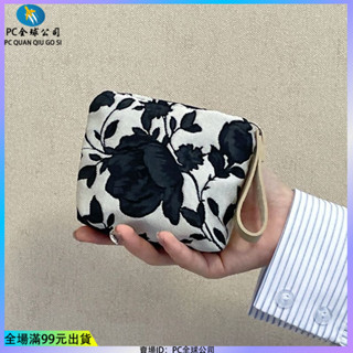 🔥臺灣出貨🔥小清新玫瑰花零錢包女大容量卡包迷你口紅化妝包信用卡佈藝收納包 禮物 禮品 便宜 低價 批發