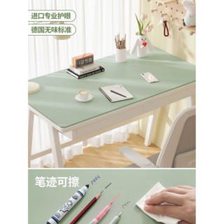 臺灣出貨#電腦桌墊環保兒童書桌墊護眼桌佈小學生學習專用寫字辦公室保護墊
