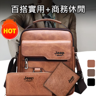 ✨熱銷爆款✨男士斜揹包復古皮革豎立手提包 大容量豎立公事包 商務男用休閒皮包 大容量休閒手提包 男士公文包