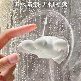 閃電發現貨 吸盤牙刷架米奇牙刷收納架創意牙刷掛鈎卡通免打孔浴室衛浴置物架促銷