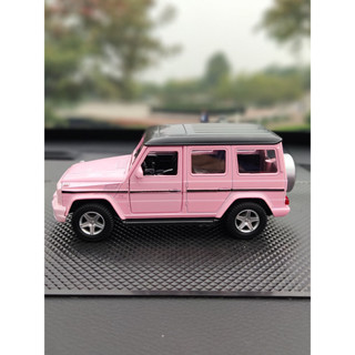 ⭐ 24小時 1:32甲殻蟲模型卡通賓士G級汽車模型