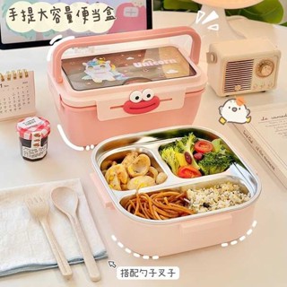韓國便當盒 保溫便當盒 可愛飯盒女生兒童不鏽鋼餐盤水果餐盒學生上班族微波爐加熱便當盒