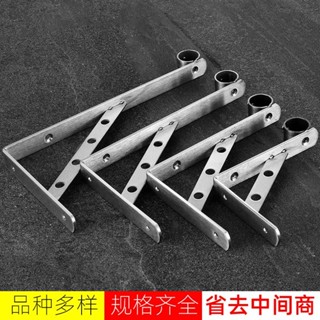 【臺灣熱賣】不鏽鋼固定晾衣桿三角支撐架側裝陽臺窗戶晾衣架外伸牆曬衣桿掛壁【WJ1】