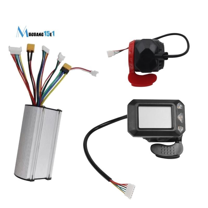 24V 250W 折疊滑板車控制器套件電動滑板車控制器 LCD 顯示屏易於安裝