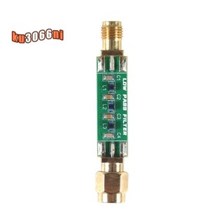 LPF 低通濾波器僅用於接收中波和短波訊號 30MHz - LPF REV1