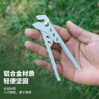 可開發票&臺灣出貨露營燒烤夾蛋糕夾戶外防燙鍋夾野炊餐具配件微波爐取餐夾食物夾 610