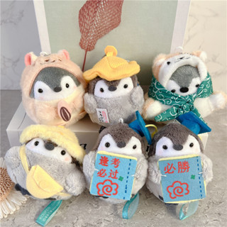 ❤️ ❤️ ❤️ 限時折扣&促銷】日係獃萌卡通正能量小企鵝毛絨公仔小掛件揹包掛飾可愛玩具鑰匙扣
