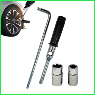 輪胎鐵凸耳扳手重型車輪螺母拆卸器防滑把手汽車維修工具套件快速拆卸省力紗漢夫
