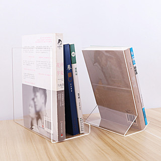 書立架透明書架亞克力擺書的架子書本圖書創意ins風支架文具居家收納居家置物桌面收納置物架收納架