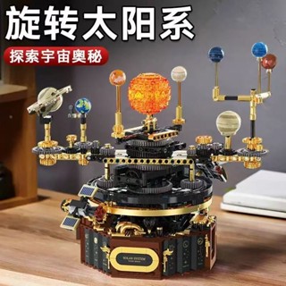 2025新款 八大行星儀 太陽系運轉電動模型 星球拼裝模型