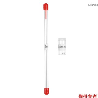 0.5mm 噴槍噴嘴和針頭更換噴槍噴漆模型噴漆維護工具配件
