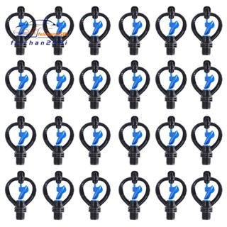 50PCS G1/2 蝴蝶灑水器自動外線葉輪噴嘴 360 度自動旋轉灑水器灌溉