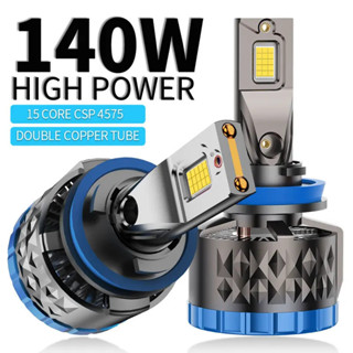 Infitary 140W H7 H4 LED 汽車大燈大功率 CANBUS 燈泡 H8 H9 H11 HB3 9005