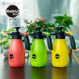 臺灣熱賣美樂棵氣壓神器噴壺園藝澆花專用水壺消毒噴霧高壓噴霧器澆水傢用