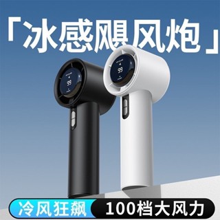 新品現貨高速手持風扇渦輪扇葉風扇便攜式USB風扇禮品訂製20250527