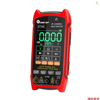 熱成像萬用表 2 合 1 萬用表 240 * 240 解析度 2.8 英寸觸控式螢幕 25Hz 紅外熱成像工具 AC/DC