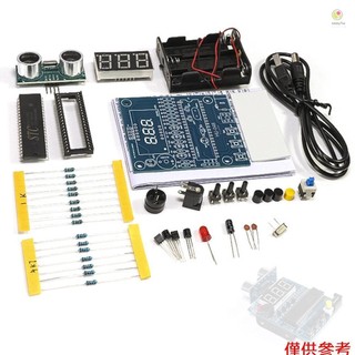 測距儀散件測距儀基於 51 微控制器設計的倒車雷達報警器 DIY 電子焊接套件