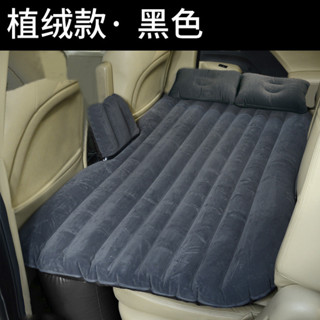🎉超級精選🎉車載充氣床汽車用品後排睡覺床墊 轎車SUV車內後座睡墊旅行氣墊床🎉全館下殺🎉CH01