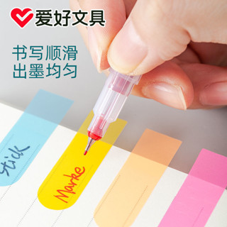 新品現貨愛好熒光便利貼便籤貼紙指示粘強重點分類記事備忘透明色便籤貼20250601