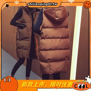 限時免運現貨 外套女 羽絨背心 秋冬背心女士羽絨棉背心 連帽棉襖外套顯瘦韓版保暖背心 小可愛工作潮外套鋪棉背心