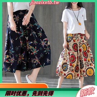 原創棉麻寬褲 褲裙 寬褲 民族風印花大尺碼七分褲 長褲 夏秋季新款燈籠褲 鬆緊腰百塔寬鬆闊腿休閒褲 40花色可選