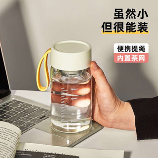 玻璃吸管杯 雙層玻璃杯 簡約玻璃杯耐高溫耐熱女生高顏值便攜水杯夏天咖啡杯透明刻度杯子