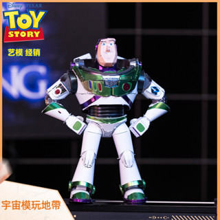 現貨速髮 新品優惠 迪士尼正版 藝模巴斯光年3d 立體拚圖 金屬拚裝模型 手工diy玩具 擺件