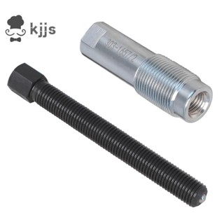全新高品質車罩曲軸皮帶輪拆卸工具拆卸器 -1657 適用於 Ranger 2.0T