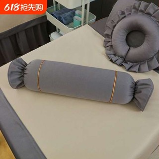 夫妻枕 頸椎牽引枕 美容院長腳枕糖果枕墊腿枕頭美容床洞趴趴枕成人按摩頸椎拆洗圓柱