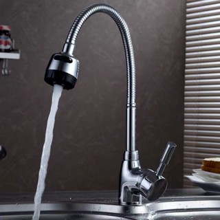 【臺灣出貨】萬向廚房水龍頭水龍頭冷熱水雙用二合一旋轉不鏽鋼洗菜盆通用多用