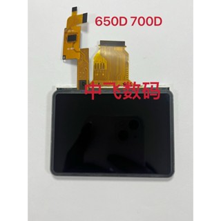 【超值現貨】全新原裝佳能 650D 700D 液晶螢幕 LCD相機顯示螢幕 帶觸摸帶背光