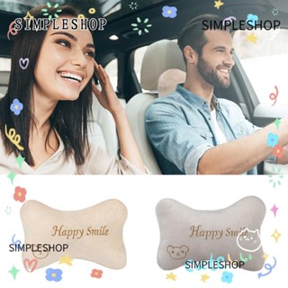 SIMPLESHOP 汽車頭枕,舒適毛絨雙頸枕,小熊圖案卷頸枕