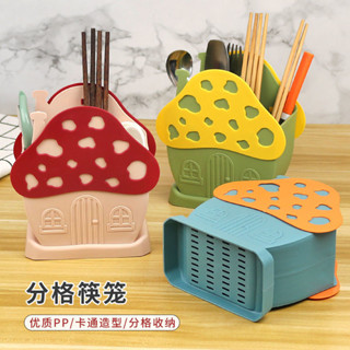 新品#筷子籠卡通造型廚房雙筒餐具收納架可瀝水臺麵勺叉筷架家用防潮4wu
