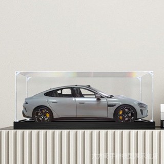 亞克力展示盒適用小米su7閤金車模手辦汽車模型收納盒透明防塵罩