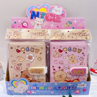 批發 12PCS Capybara 卡通密碼鎖 PU 夾式筆記本帶中性筆皮革活頁筆記本封面筆記本日記卡哇伊文具兒童節禮物